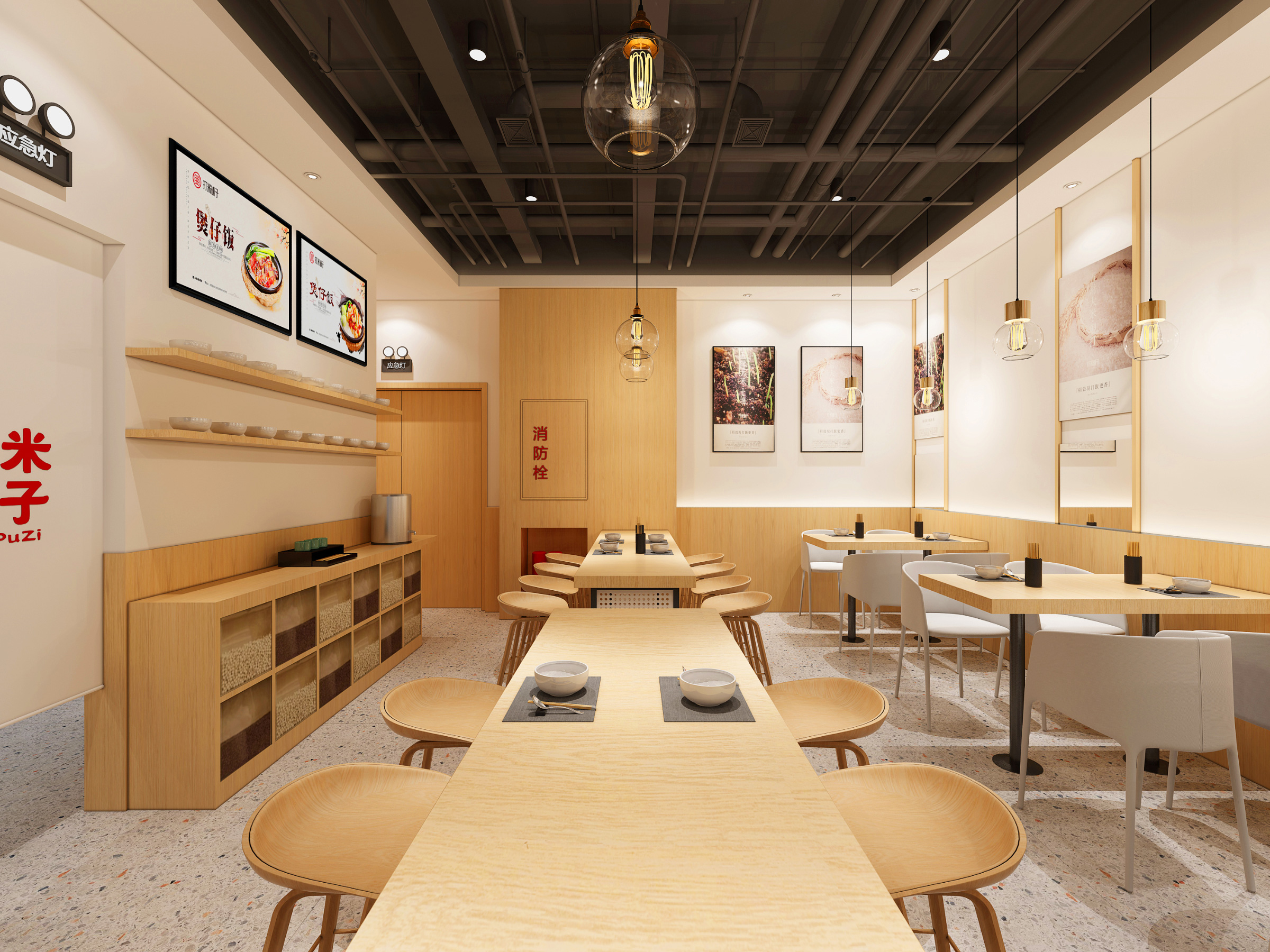 恭城如何将成熟的连锁餐饮设计，转化成盈利的餐饮空间？