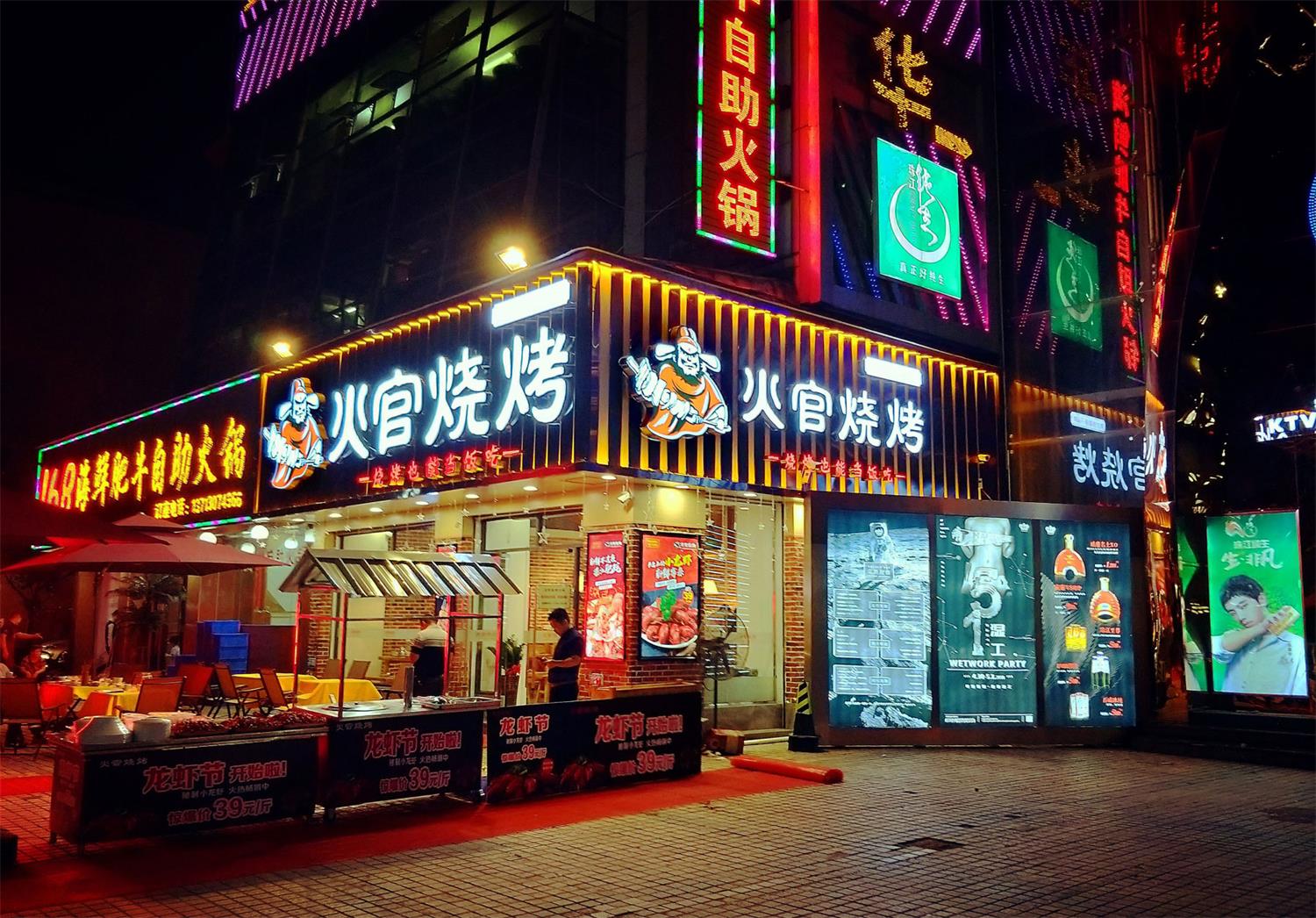 恭城你知道深圳餐饮VI设计关键点在哪里吗?