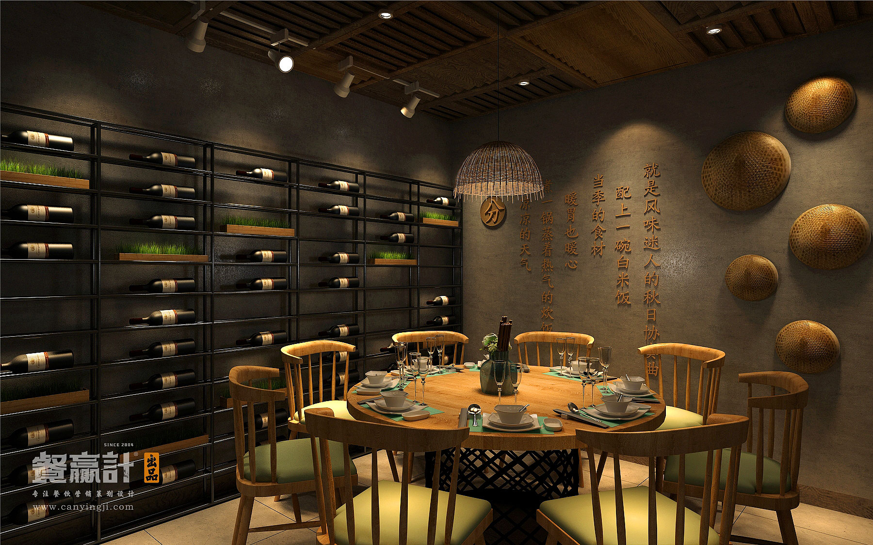 恭城怎样的深圳餐饮空间设计，才能带给消费者视觉和感观盛宴？