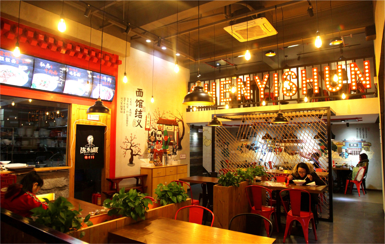 恭城深圳餐饮空间设计如何做到既让甲方满意，又能控制成本？