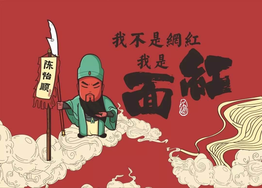 恭城怎么才能设计出完美的宣传海报？深圳餐饮策划设计有妙招